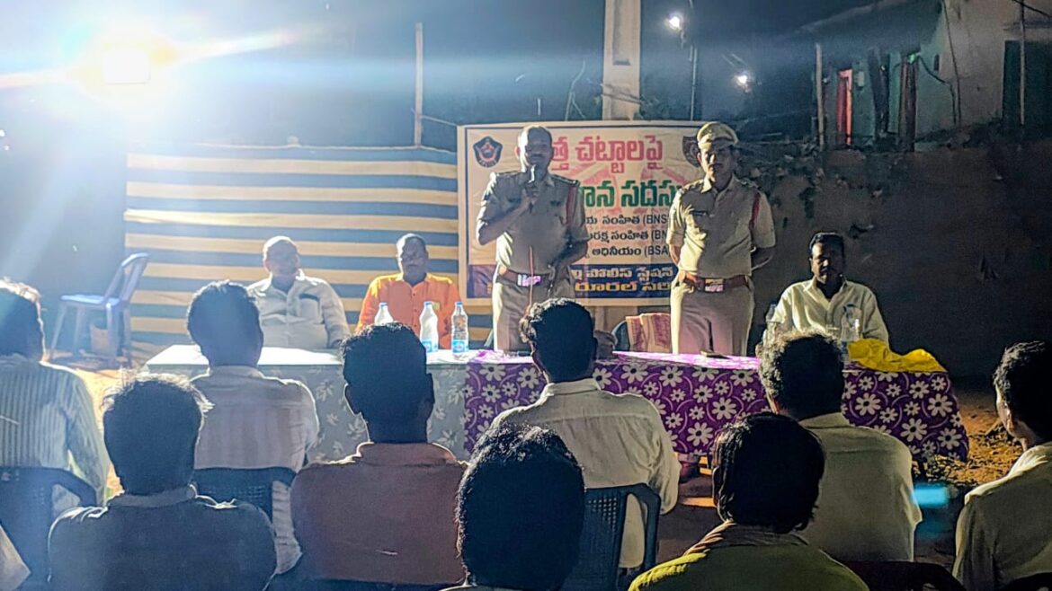 The Desk…Kaikaluru : అసాంఘిక కార్యకలాపాలకు తావు లేదు – సంక్రాంతి సందర్భంగా యువతకు, ప్రజలకు నియోజకవర్గ వ్యాప్తంగా పోలీసులు అవగాహన సదస్సులు