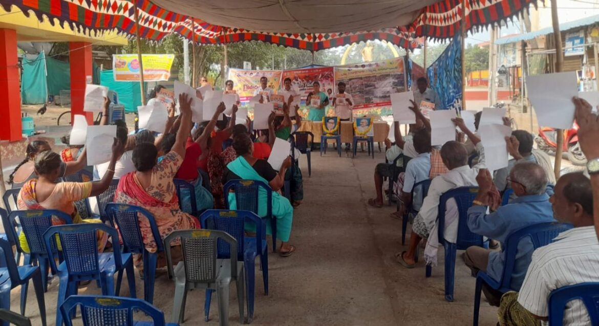 The desk…Vundrajavaram : వికసిత్ భారత్ – జి రామ్ జి…స్వచ్ఛ సంక్రాంతి – స్వచ్ఛ పంచాయితీ