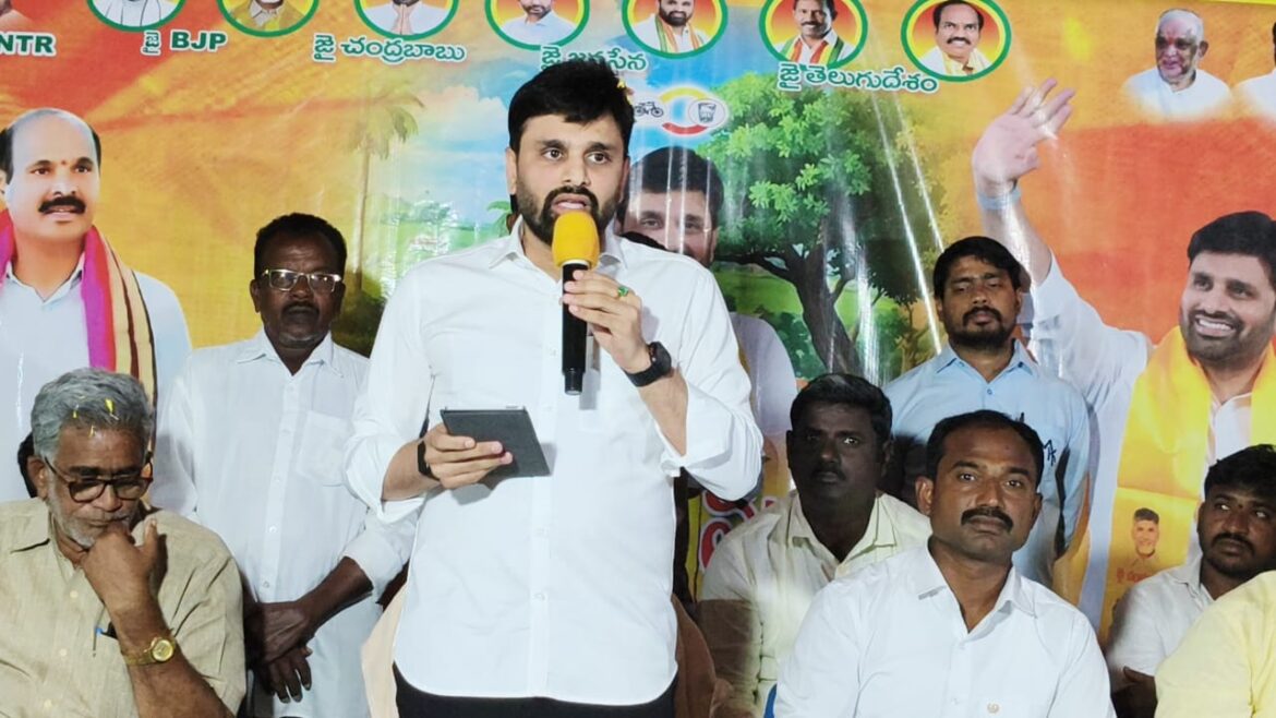 The Desk … Eluru : ‎గ్రామాల్లోని సమస్యలను దశలవారీగా పరిష్కరిస్తాం ➖ఎంపీ పుట్టా మహేష్‎