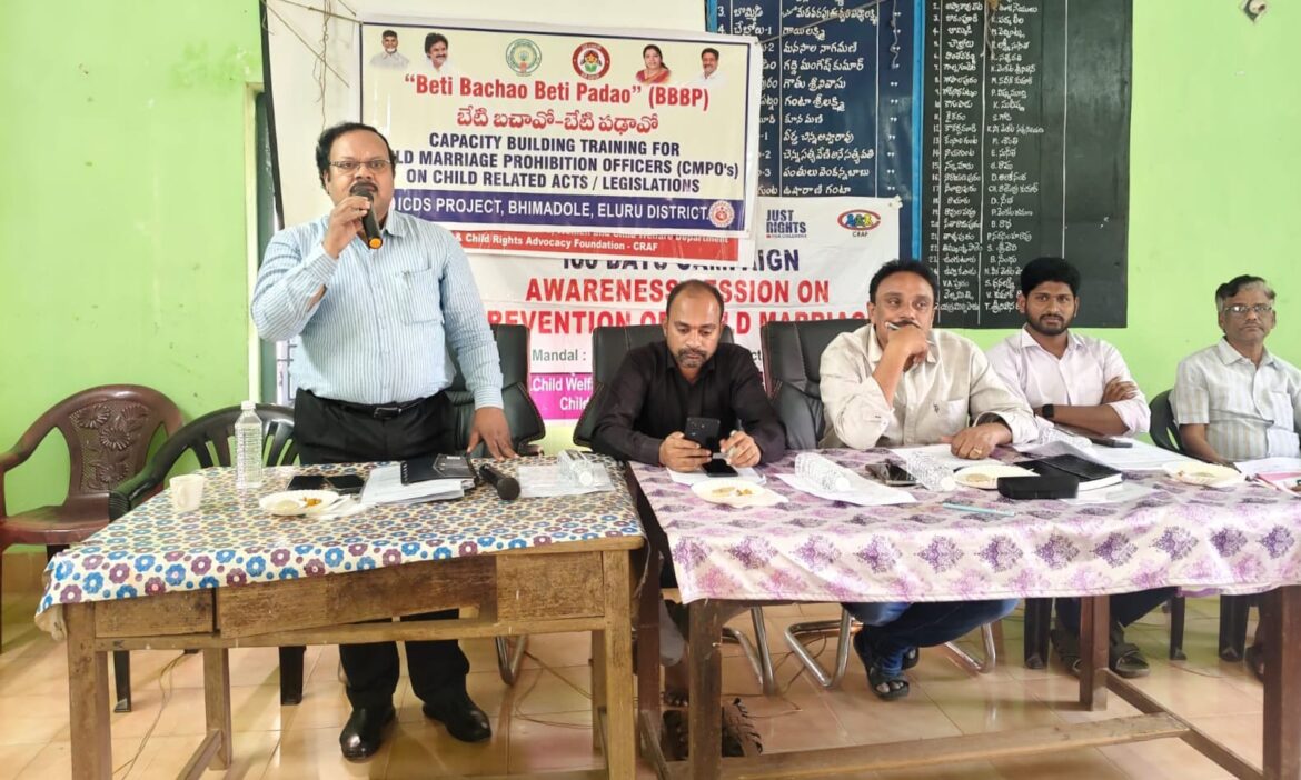 The Desk…Vunguturu : “బేటీ బఛావ్ బేటీ పడావో ” … “బాల్యవివాహాలు లేని సమాజం నిర్మిద్దాం” : మహిళా అభివృద్ధి, శిశు సంక్షేమం శాఖ