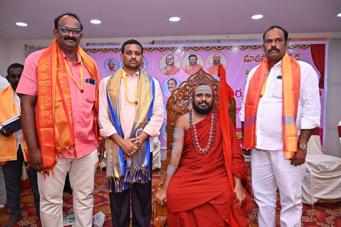 The  Desk …. Vijayawada : ఆర్యవైశ్య జర్నలిస్టుల సంక్షేమ సంఘం అధ్యక్షుడుగా రవికుమార్