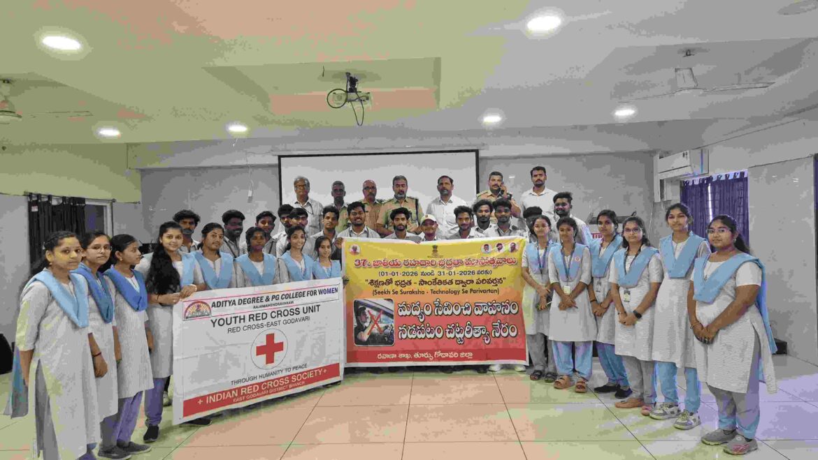 The Desk…Rahamahendravaram : రోడ్డు భద్రతపై విద్యార్థులకు అవగాహన➖జిల్లా రవాణాశాఖ అధికారి ఆర్ సురేష్