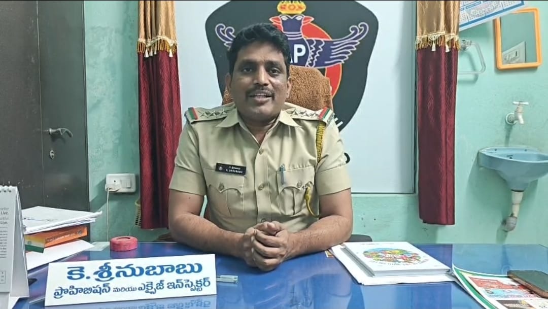 The Desk …Jangareddygudem : జంగారెడ్డిగూడెం ప్రాంత ప్రజలకు నూతన సంవత్సర మరియు సంక్రాంతి శుభాకాంక్షలు➖ ఎక్సైజ్ సిఐ