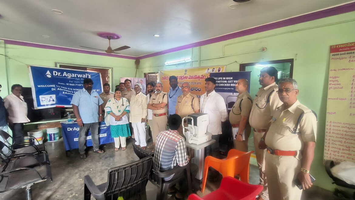 The Desk… Rajamahendravaram: జాతీయ రోడ్డు భద్రతా మాసోత్సవ వేడుకల్లో భాగంగా..