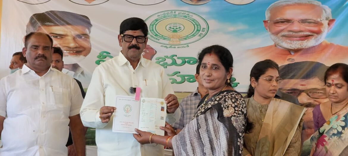 The Desk … Atmakur : రైతుల భూములకు పూర్తి చట్టబద్ధత కల్పించడమే ప్రభుత్వ లక్ష్యం ➖ మంత్రి ఆనం