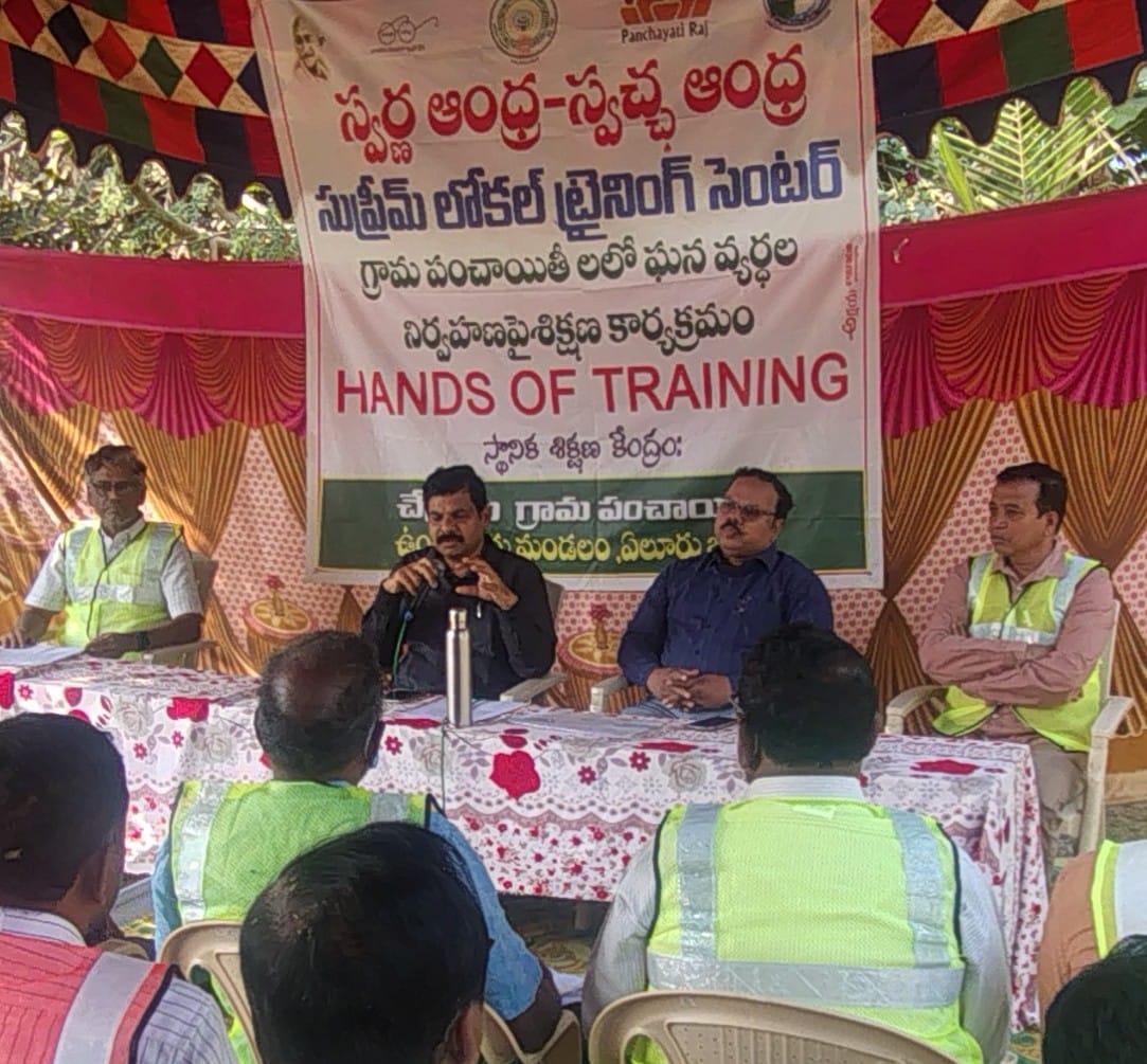 The Desk … Vunguturu : పారిశుద్ధ్యం నిరంతర ప్రక్రియ ➖జిల్లా పరిషత్ సీఈవో ఎం శ్రీహరి