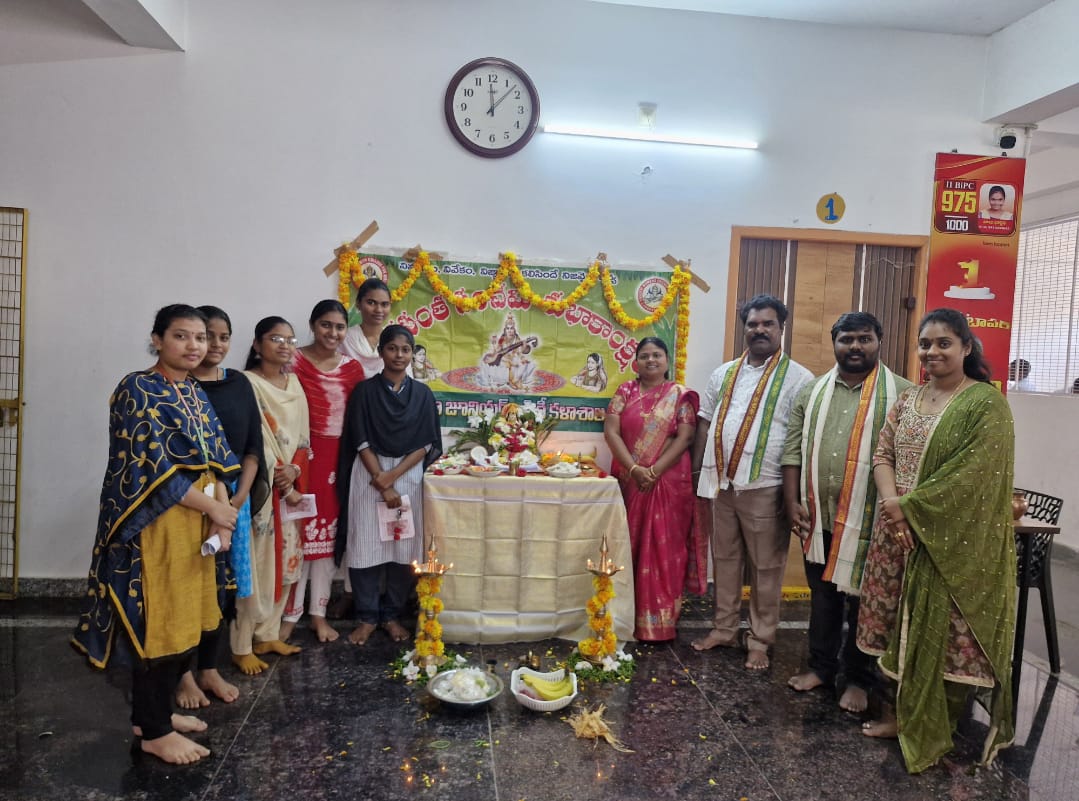 The Desk …Jaggaiahpet : వాగ్దేవి మహిళా కళాశాలలో పంచమి వేడుకలు