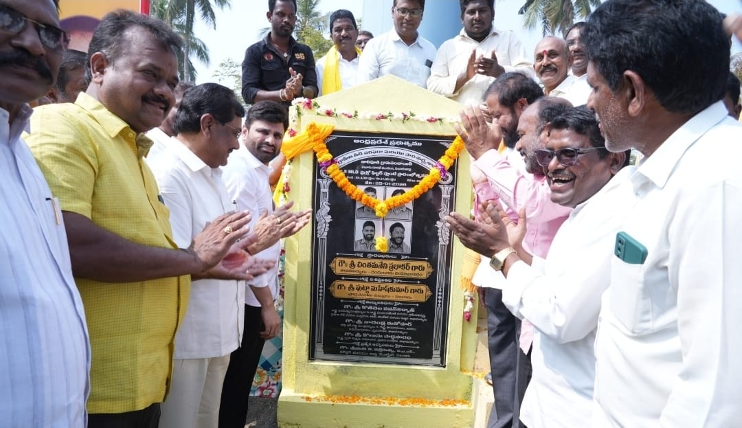 The Desk… Eluru  : నియోజకవర్గ అభివృద్దే ధ్యేయంగా కలిసి పనిచేస్తున్నాం ➖ఎంపీ పుట్టా‎ మహేష్