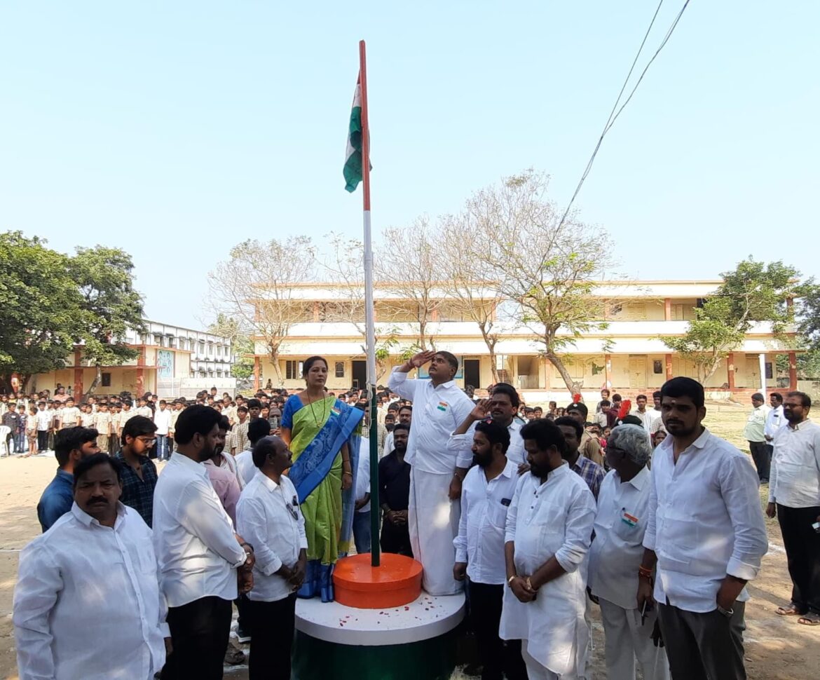 The Desk …Kaikaluru : నిమ్మగడ్డ నాగభూషణం ప్రభుత్వ పాఠశాలలో ఘనంగా 77వ గణతంత్ర దినోత్సవ వేడుకలు