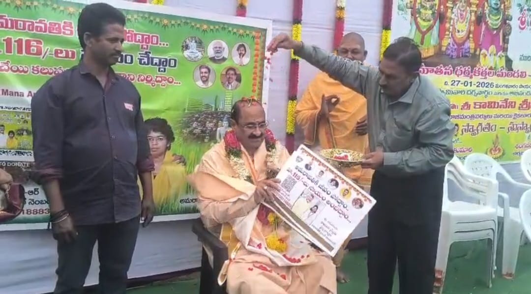 The Desk … Mudinepalli : వడాలి శ్రీ పూరి జగన్నాథ్ స్వామి దేవస్థానంలో…