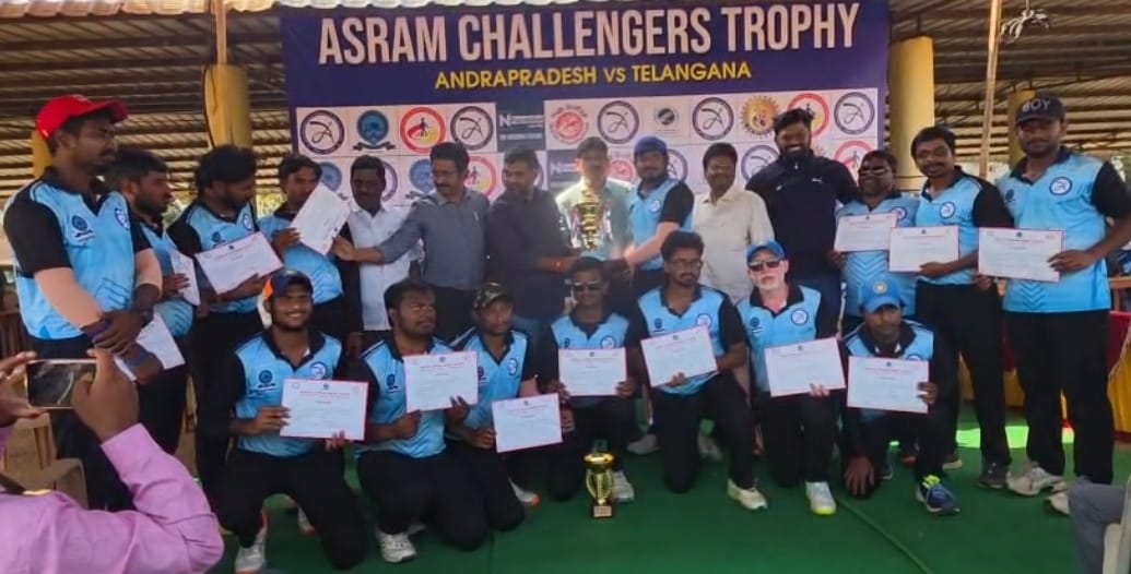 The Desk … Eluru : ఆశ్రo చాలెంజర్ ట్రోఫీ విజేత – AP టీమ్