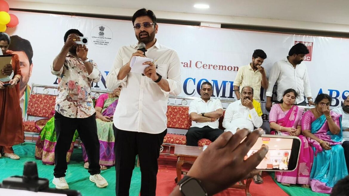 The Desk … Vunguturu : ‎AI టెక్నాలజీని విద్యార్దులు అందిపుచ్చుకోవాలి – ఎంపీ పుట్టా మహేష్ కుమార్