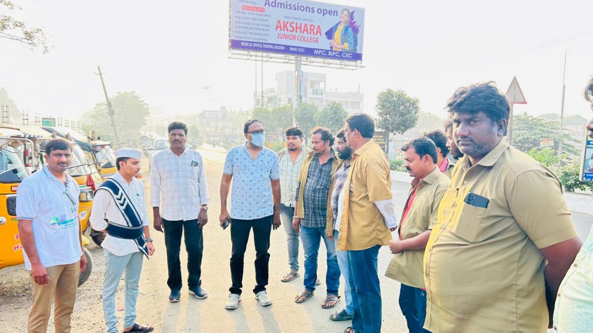 The Desk … Tadepalligudem : ఆటో యూనియన్ సభ్యులతో మున్సిపల్ కమీషనర్