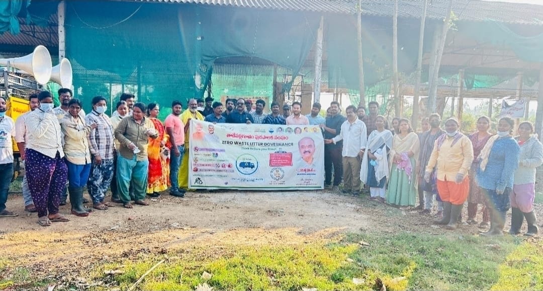 The Desk … Tadepalligudem : వ్యర్థాల విభజన – వర్మి కంపోస్ట్ తయారీ