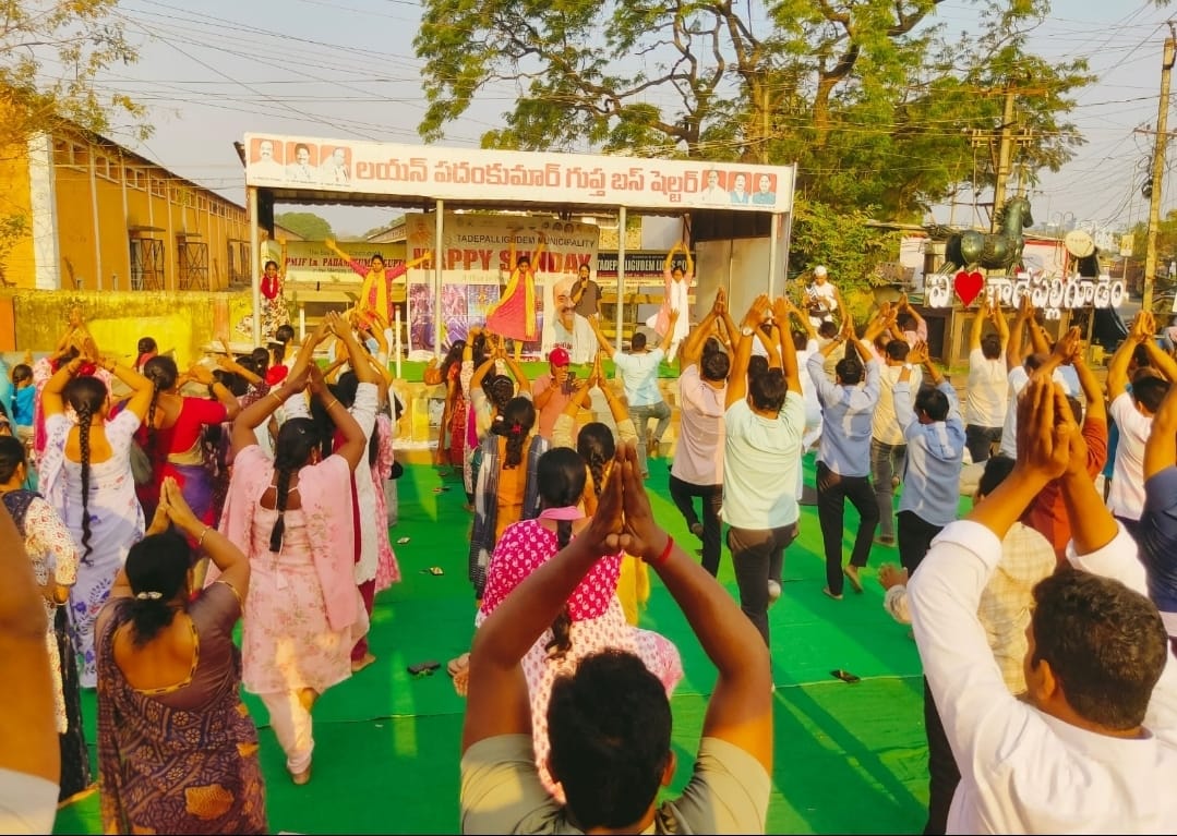 The Desk … Tadepalligudem : ▪️హ్యాపీ సండే @ SVR సర్కిల్▪️