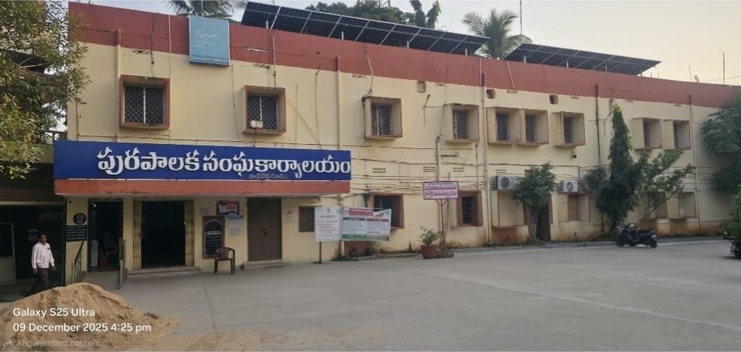 The Desk … Tadepalligudem : తాడేపల్లిగూడెం పురపాలక సంఘం – నీటి సరఫరా సమావేశం
