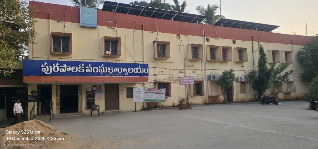 The Desk … Tadepalligudem : స్వచ్ఛ సర్వేక్షణ్ కార్యక్రమాలపై వర్క్‌షాప్‌