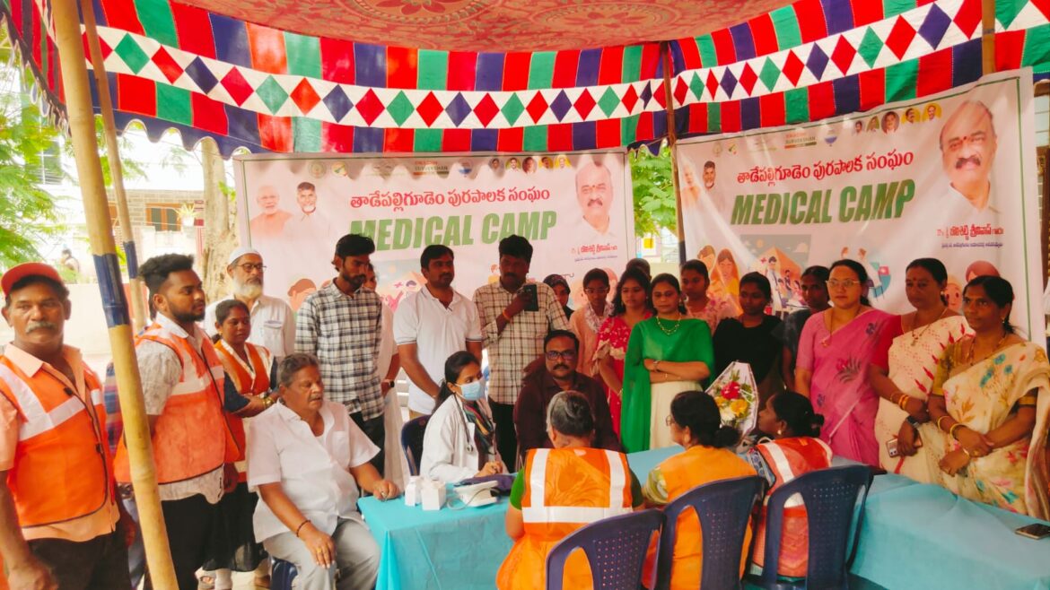 The Desk … Tadepalligudem : హెచ్‌పీవీ వ్యాక్సినేషన్ డ్రైవ్ & మెడికల్ క్యాంప్