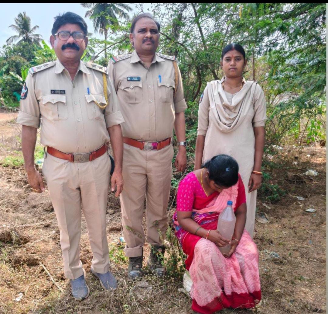 The Desk…T. Narasapuram : నాటు సారా స్వాధీనం… మహిళపై కేసు నమోదు