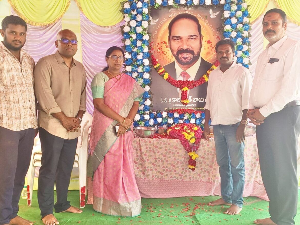 The Desk… Kaikaluru : సీనియర్ న్యాయవాది కారి శరత్ బాబుకు ప్రముఖుల నివాళులు