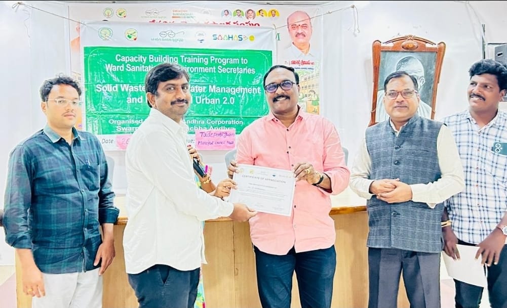 The Desk… Tadepalligudem : సామర్ధ్యం పెంపుదల శిక్షణ ముగింపు కార్యక్రమం – కౌన్సిల్ మీటింగ్ హాలు నందు