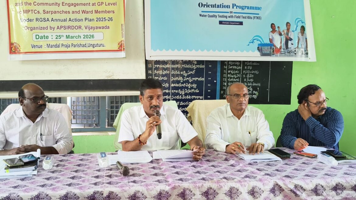 The Desk… Vunguturu : 255 కోట్లతో ఉంగుటూరు నియోజకవర్గం బడ్జెట్ అంచనాలు➖ఎమ్మెల్యే పత్సమట్ల