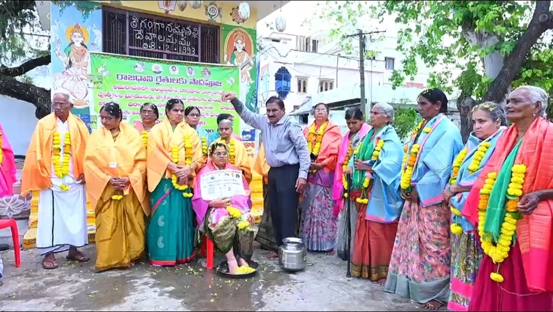 The Desk …Venkatapalem : వెంకటపాలెం ▪️ రైతులకు పాదపూజ ▪️