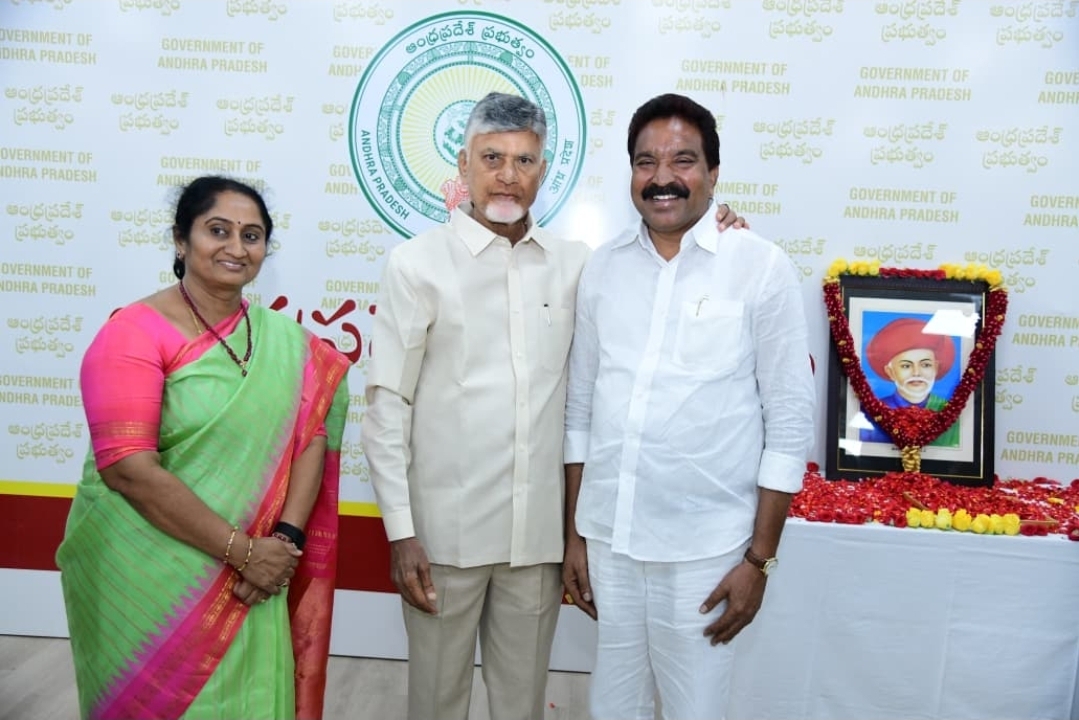 The Desk … Tadepalli : చంద్రబాబు నివాసంలో పూలే జయంతి కార్యక్రమం