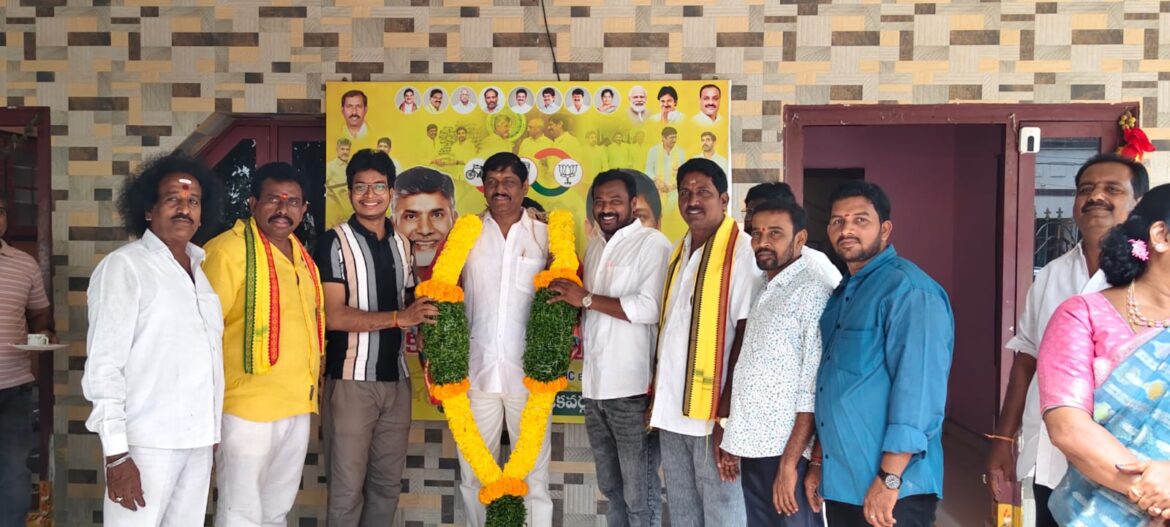 The Desk … Bhimavaram : మరోసారి రాష్ట్ర కార్యదర్శిగా ఎన్నికైన కెఎన్ఆర్