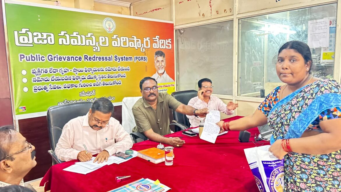 The Desk … Tadepalligudem : PGRS ద్వారా ప్రజలకు సత్వర న్యాయం➖కమిషనర్ ఏసుబాబు