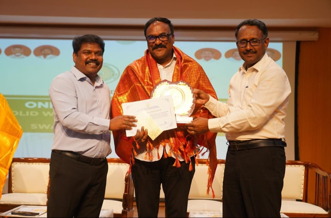 The Desk … Tadepalligudem : ఆస్తిపన్ను వసూళ్లు విషయంలో తాడేపల్లిగూడెం పురపాలక సంఘానికి ఏపీలో సెకండ్ ర్యాంక్