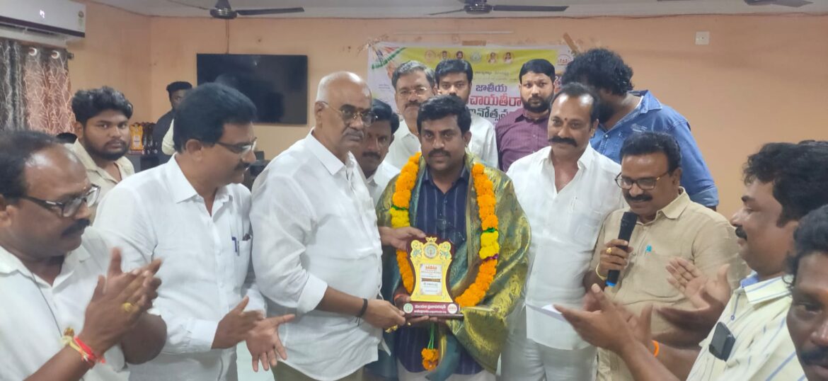 The Desk … Tadepalligudem : ఘనంగా పంచాయతీరాజ్ దినోత్సవం..ఆరుగొలను గ్రామపంచాయతీ కార్యాలయం నందు