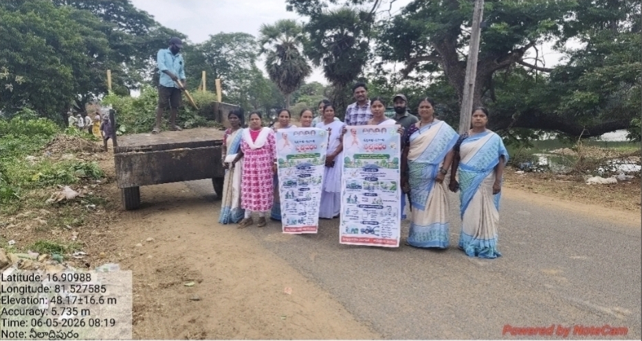 The Desk… Tadepalligudem : ▪️స్వచ్ఛపదం కార్యక్రమం▪️పంచాయతీ స్థాయి నుంచి ప్లాస్టిక్ నిషేధించాలి