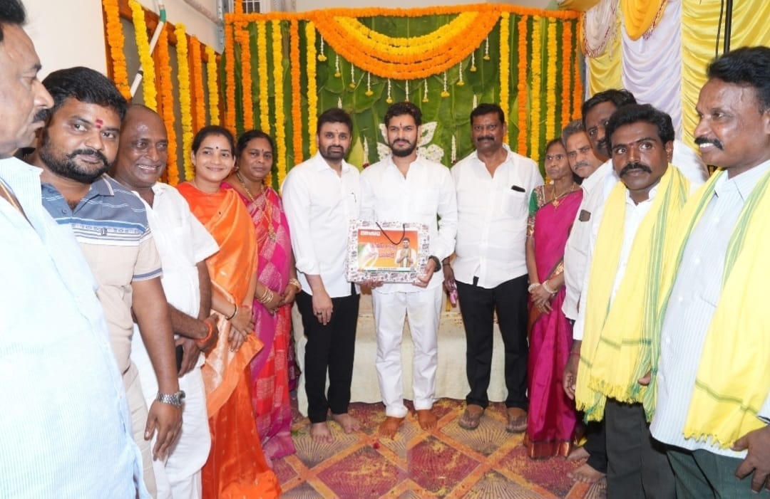 The Desk … Eluru : ‎చింతలపూడి, పోలవరం నియోజకవర్గాలలో ఎంపీ పుట్టా మహేష్ కుమార్ పర్యటన