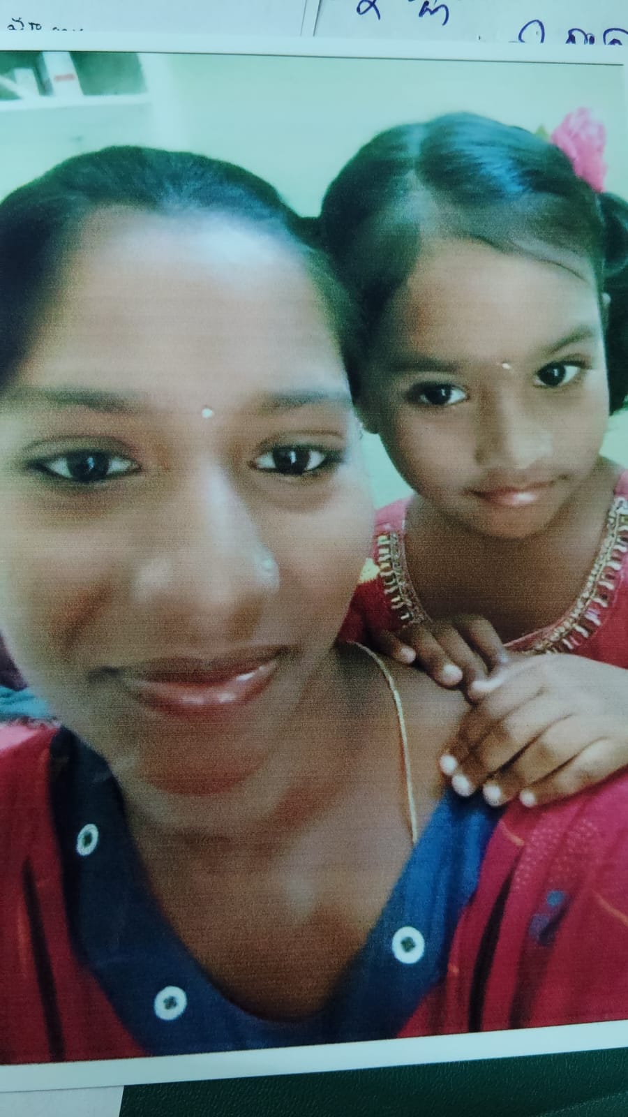 The Desk … Mudinepalli : మహిళ, బాలిక అదృశ్యం.. కేసు నమోదు
