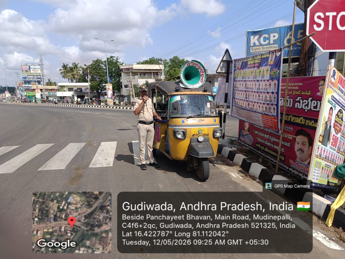 The Desk…Kaikaluru Rural Circle : దొంగతనాల నివారణకు గ్రామాల్లో పోలీసుల మైక్ అనౌన్స్మెంట్…ప్రజలు అప్రమత్తంగా ఉండాలని కైకలూరు రూరల్ సీఐ వీ. రవికుమార్ సూచనలు