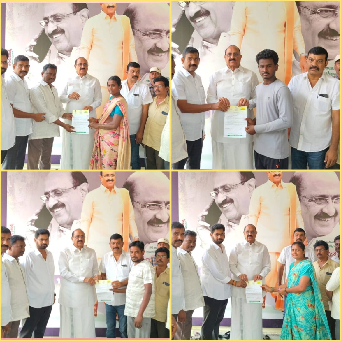The Desk … Kaikaluru : సీఎం సహాయ నిధి చెక్కుల పంపిణీ