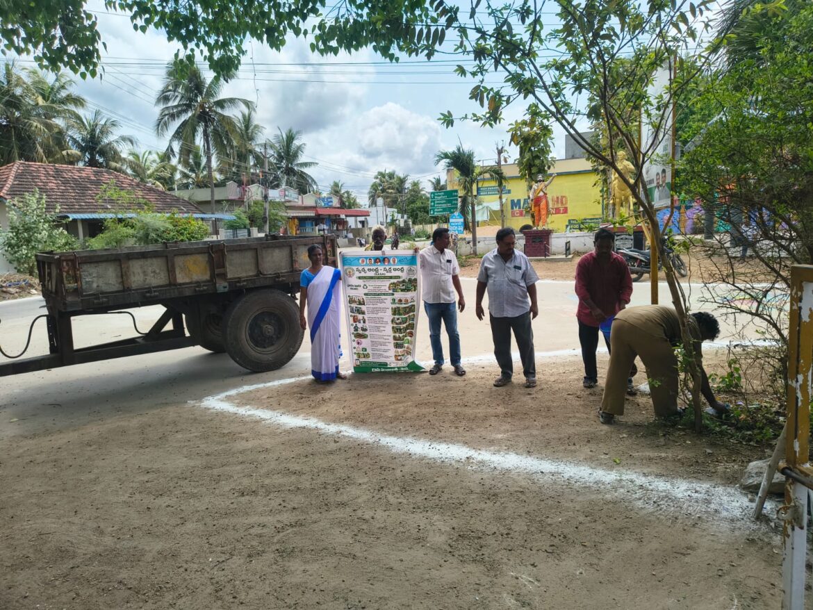 The Desk… Bhimavaram : ▪️ప్లాస్టిక్ – ఫ్రీ స్టేట్▪️