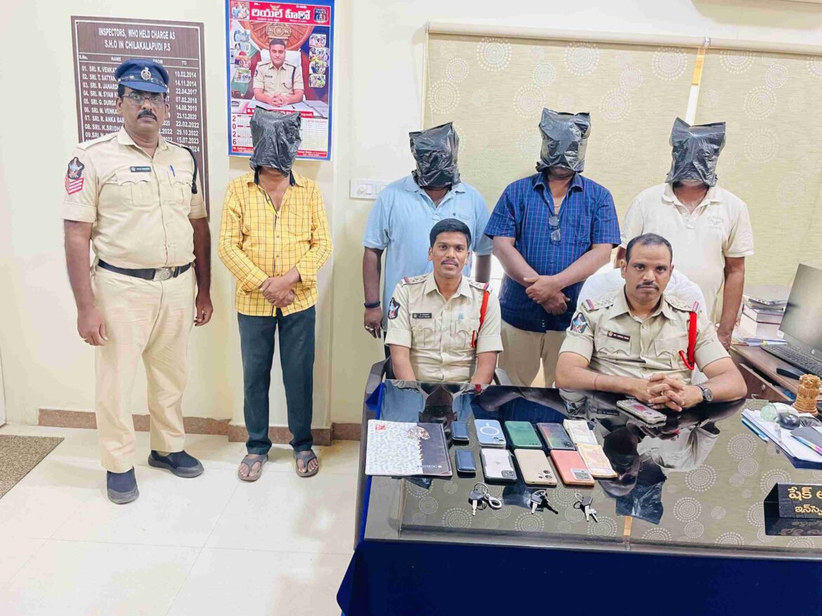 The Desk … Machilipatnam : ఐపీఎల్ ఆన్‌లైన్ బెట్టింగ్ ముఠాపై చిలకలపూడి పోలీసుల ఆకస్మిక దాడి