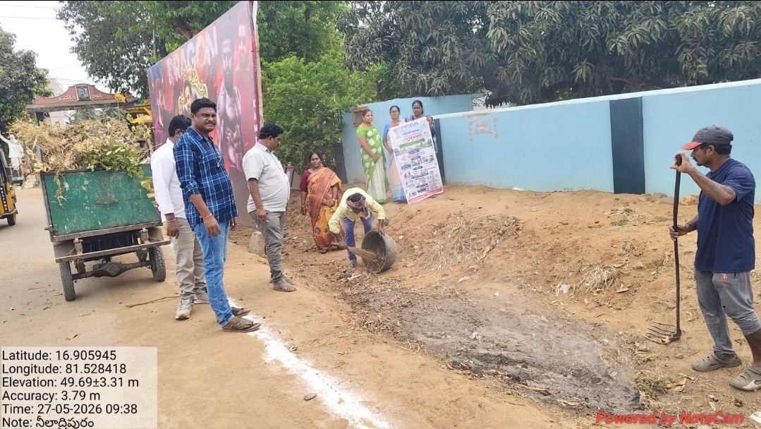 The Desk … Tadepalligudem : ▪️స్వచ్ఛపదం కార్యక్రమం▪️పంచాయతీ స్థాయి నుంచి ప్లాస్టిక్ నిషేధించాలి