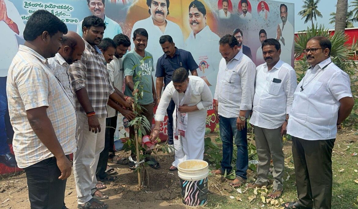 The Desk … Kaikaluru : పర్యావరణ పరిరక్షణకు ప్రతి ఒక్కరూ భాగస్వాములు కావాలి : ఎమ్మెల్సీ జయమంగళ వెంకటరమణ