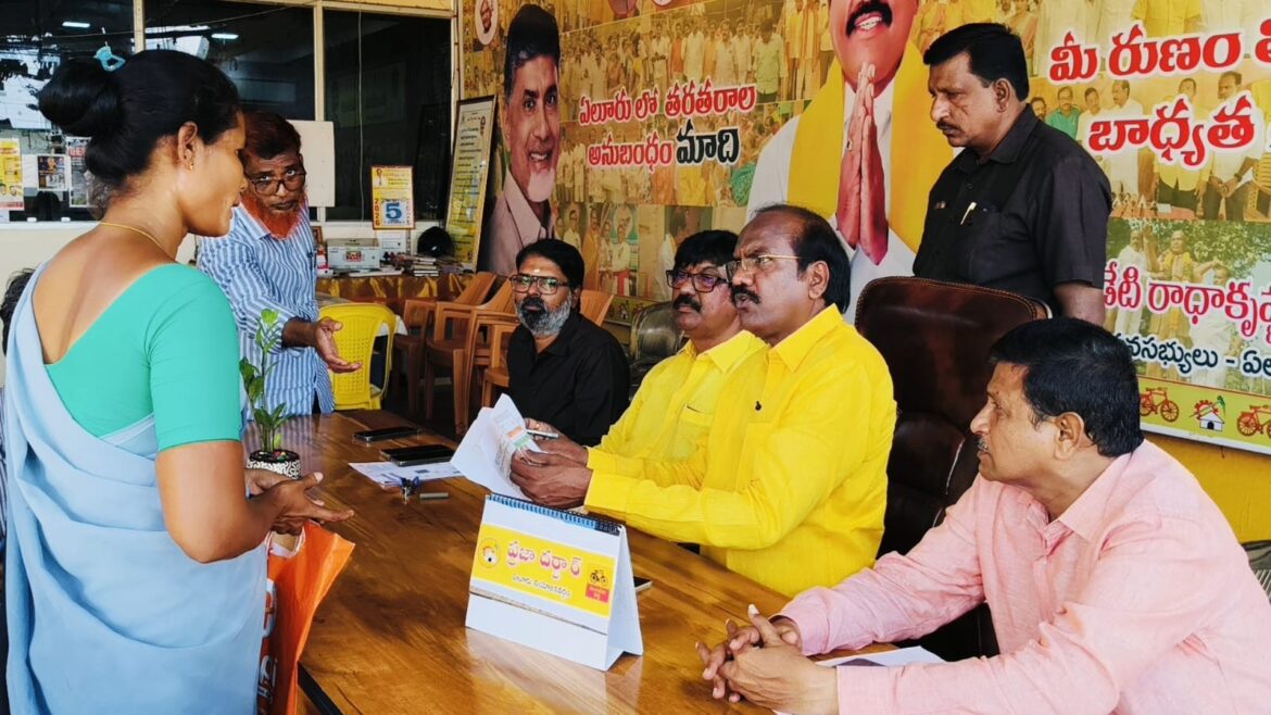 The Desk … Eluru : జనహితమే ప్రభుత్వ ధ్యేయం