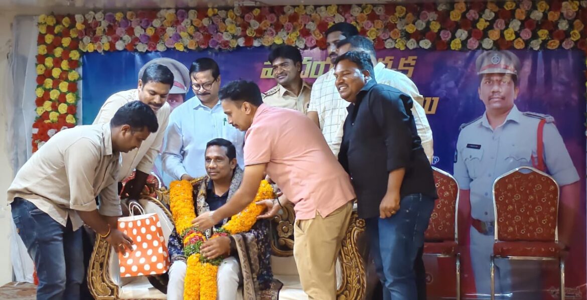 The Desk …Eluru : సీఐ రామకృష్ణకు ఘన వీడ్కోలు