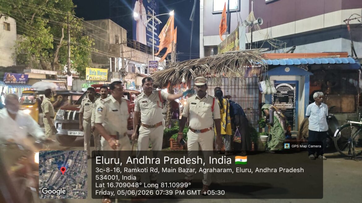 The Desk … Eluru : మెయిన్ బజార్‌లో పోలీసుల ఆకస్మిక ఫుట్ పెట్రోలింగ్