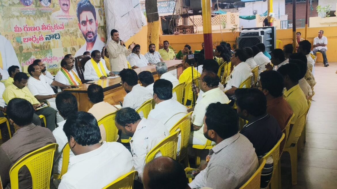 The Desk … Eluru : స్థానిక ఎన్నికల్లో అభ్యర్థి నాణ్యతే విజయానికి కీలకం➖ఎమ్మెల్యే బడేటి చంటి