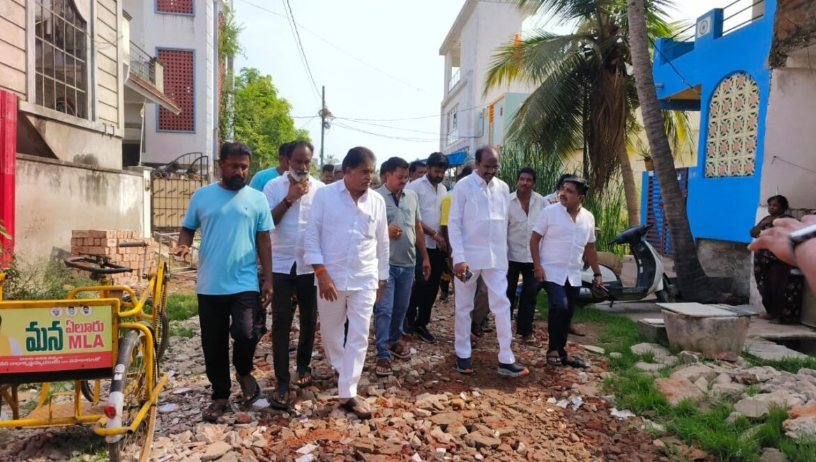 The Desk … Eluru : విలీన గ్రామాల అభివృద్ధికి కోట్ల రూపాయల నిధులు..వినాయక్‌నగర్‌లో రోడ్లు, డ్రైన్లు, తాగునీటి సమస్యల పరిష్కారానికి ఎమ్మెల్యే చంటి హామీ