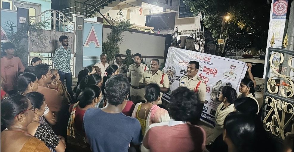 The Desk … Tadepalligudem : మహిళల భద్రతకు పోలీసుల ప్రత్యేక చర్యలు