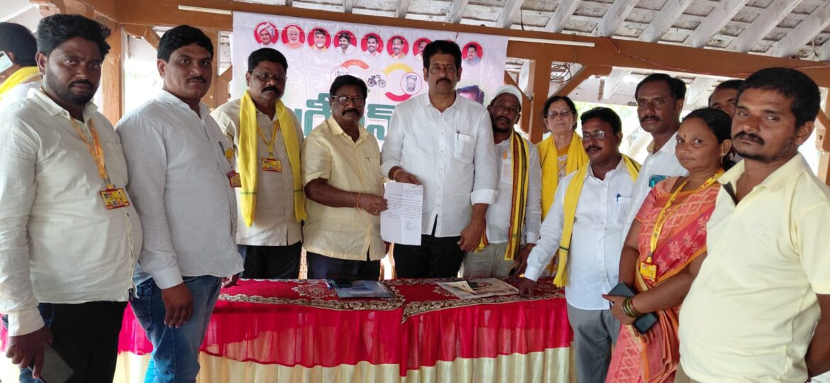 The Desk… Kaikaluru: ప్రజా సమస్యల పరిష్కారానికి ప్రాధాన్యం : నియోజకవర్గ కన్వీనర్ వీరమల్లు