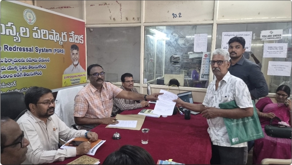The Desk… Tadepalligudem : ప్రజా సమస్యల పరిష్కారానికి పురపాలక సంఘం కట్టుబాటు