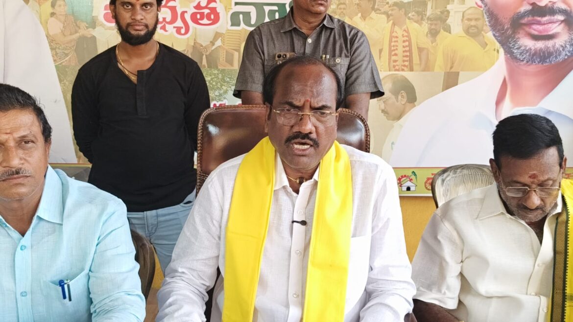 The Desk … Eluru : అభివృద్ధి–సంక్షేమమే కూటమి ప్రభుత్వ ధ్యేయం➖బడేటి చంటి (ఎమ్మెల్యే)